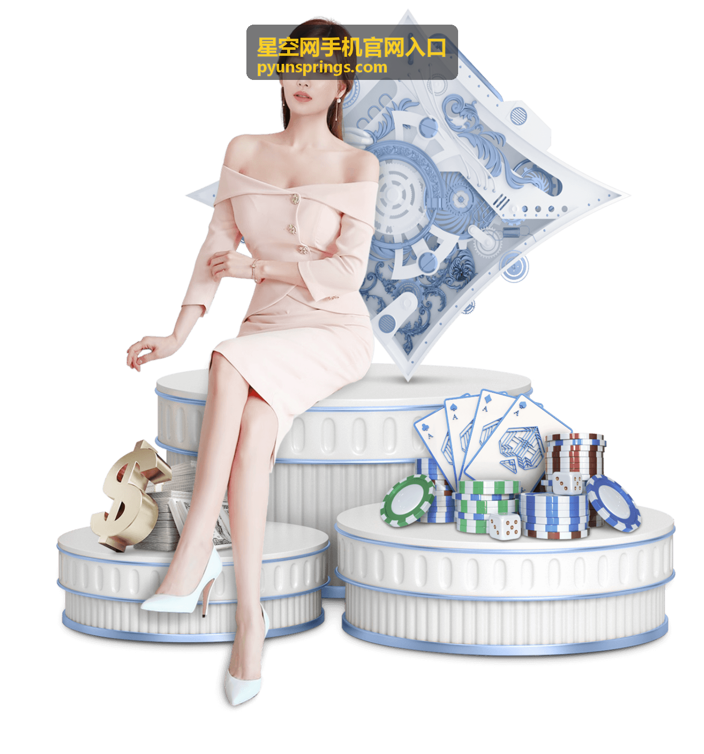 星空网手机官网入口 拍照专项评测